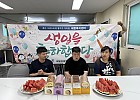 20250624_이용자생일
