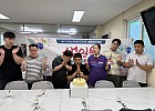 202608-이용자생일